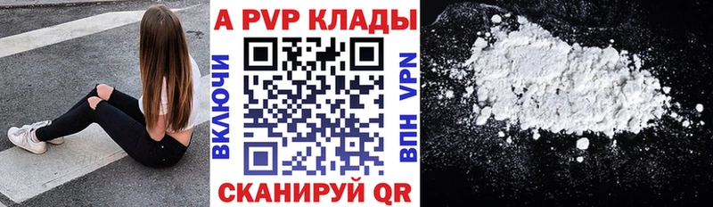 Купить наркотики сайты Минусинск ГАШ  КОКАИН  Меф  Конопля 