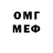 MDMA молли Siroj Yusupov