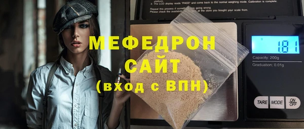 мдпв Балабаново