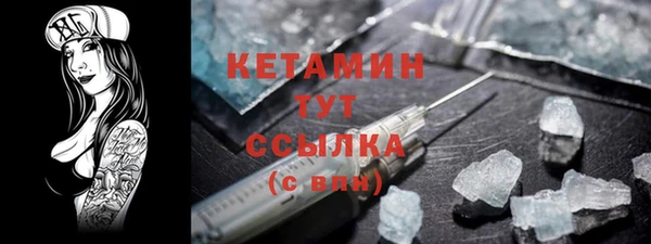 ешки Аркадак