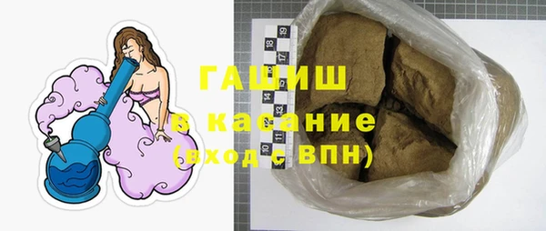 ешки Аркадак