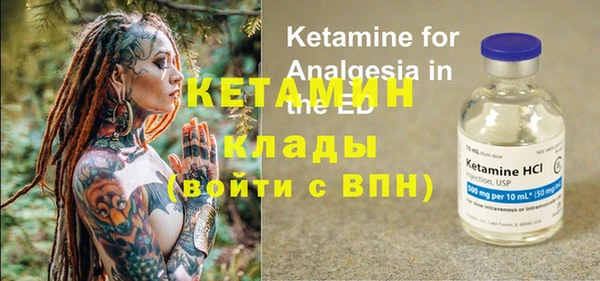 трава Приозерск