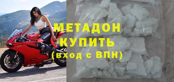 ешки Аркадак