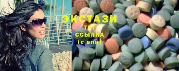 ешки Аркадак