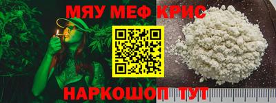 2c-b Донской