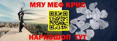 бутик Донецк