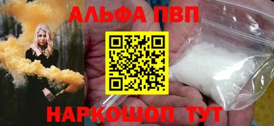2c-b Донской