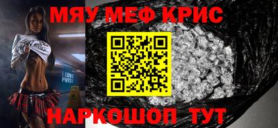 бутик Донецк