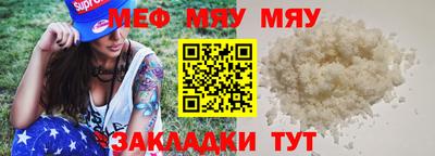 2c-b Донской