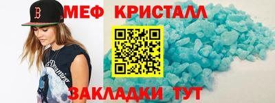 стаф Дубна