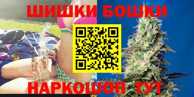2c-b Донской
