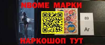 дистиллят марихуана Рязань