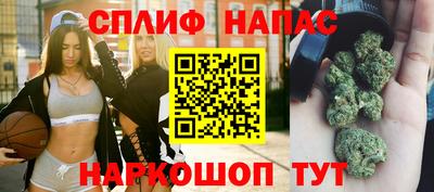 2c-b Донской