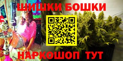 2c-b Донской