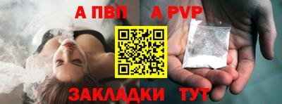 2c-b Донской