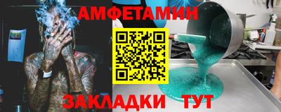стаф Дубна