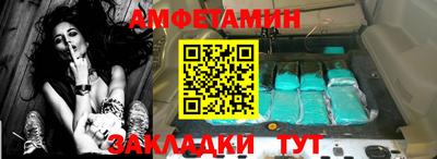 2c-b Донской