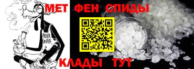 бутик Донецк