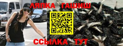 2c-b Донской
