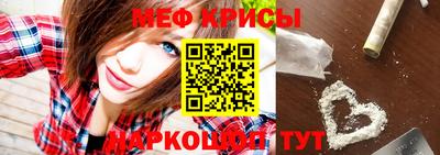 стаф Дубна