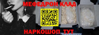 стаф Дубна